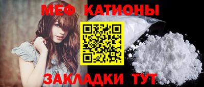 альфа пвп Татарск