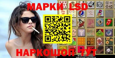 метамфетамин Тверь