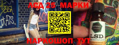 метамфетамин Тверь