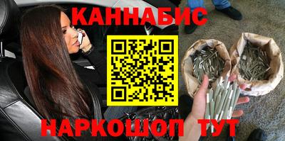 альфа пвп Татарск