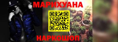 метамфетамин Тверь