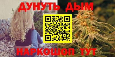 метамфетамин Тверь