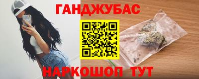 jwh Тара