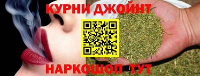 метамфетамин Тверь