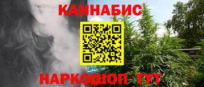 альфа пвп Татарск