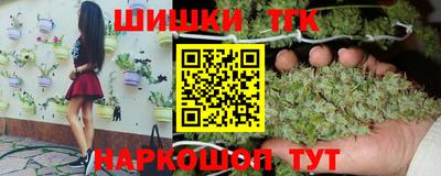 альфа пвп Татарск