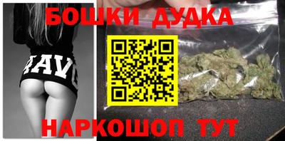 альфа пвп Татарск