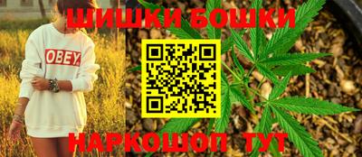метамфетамин Тверь