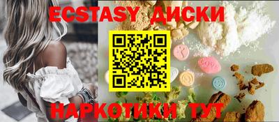 альфа пвп Татарск