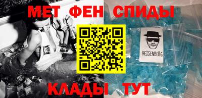 jwh Тара