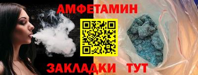 jwh Тара