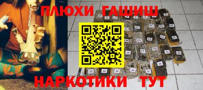 jwh Тара