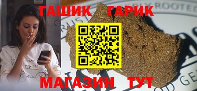 альфа пвп Татарск