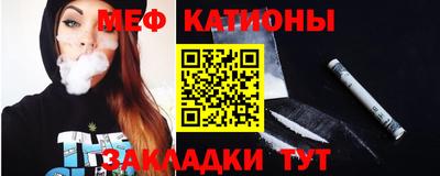 jwh Тара